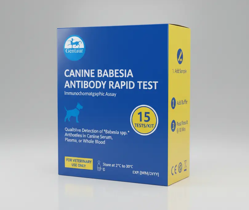  Canine Babesia Antibody Rapid Test - 15 Tests